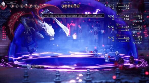 歧路旅人0极权者雷剑将泰坦斯流程 极权者雷剑将泰坦斯怎么过