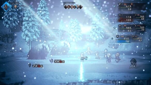 歧路旅人0极权者雷剑将泰坦斯流程 极权者雷剑将泰坦斯怎么过