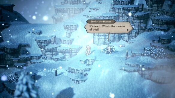 歧路旅人0极权者雷剑将泰坦斯流程 极权者雷剑将泰坦斯怎么过