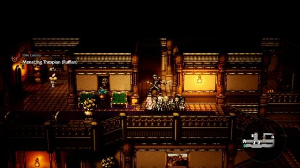 歧路旅人0极名者盗公子奥古斯特流程 极名者盗公子奥古斯特图文攻略