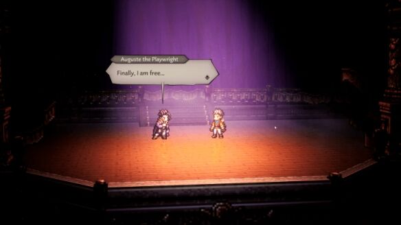 歧路旅人0极名者盗公子奥古斯特流程 极名者盗公子奥古斯特图文攻略