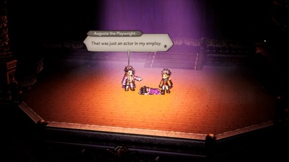 歧路旅人0极名者盗公子奥古斯特流程 极名者盗公子奥古斯特图文攻略