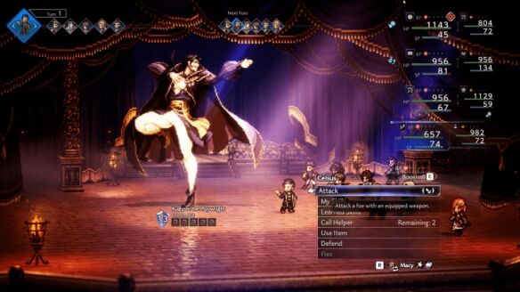 歧路旅人0极名者盗公子奥古斯特流程 极名者盗公子奥古斯特图文攻略