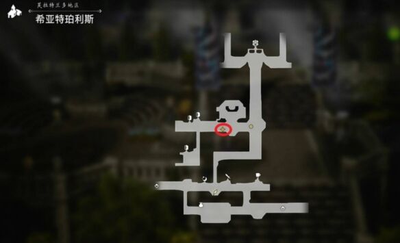 八方旅人0支线⑤购票风波流程 支线⑤购票风波图文攻略