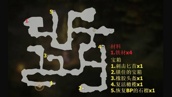 八方旅人0支线⑤购票风波流程 支线⑤购票风波图文攻略