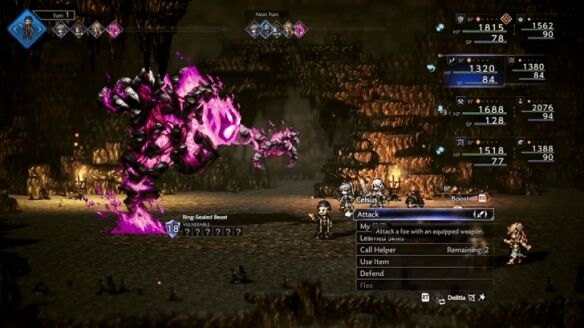 歧路旅人0戒指的封印流程 戒指的封印图文攻略