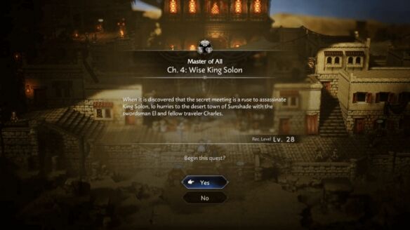 八方旅人0第四章贤王索隆任务流程 第四章贤王索隆图文攻略