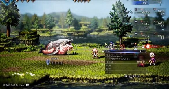 八方旅人0支线⑨垂钓河中鱼王任务流程 垂钓河中鱼王图文攻略