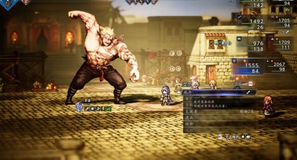 八方旅人0伙伴招募普里姆萝洁流程 伙伴招募普里姆萝洁图文攻略