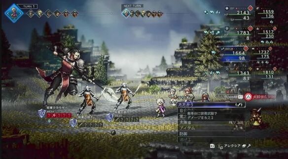 八方旅人0将军克劳泽Boss打法 八方旅人0将军克劳泽Boss怎么打