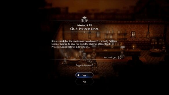 八方旅人0第六章艾丽卡公主任务流程 第六章艾丽卡公主图文攻略