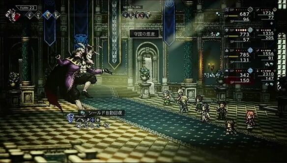 八方旅人0小丑贡斯卡Boss打法 八方旅人0小丑贡斯卡Boss怎么打