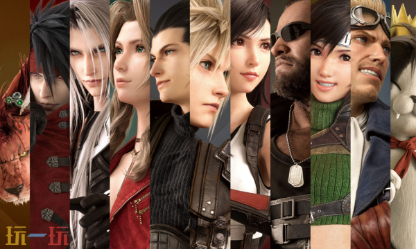 《最终幻想7重制版》1月22日更新＂官方修改器＂功能