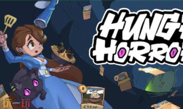 饥饿怪物官方最新修改器 饥饿怪物风灵月影修改器2026