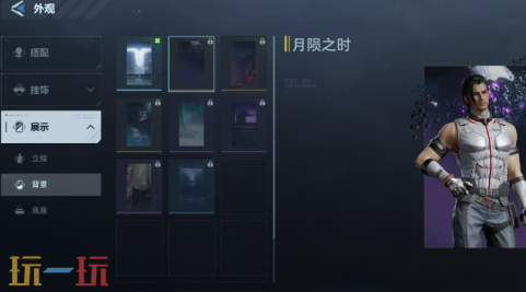 逆战未来万阳悖论囚徒怎么获得 逆战未来万阳悖论囚徒获得方法