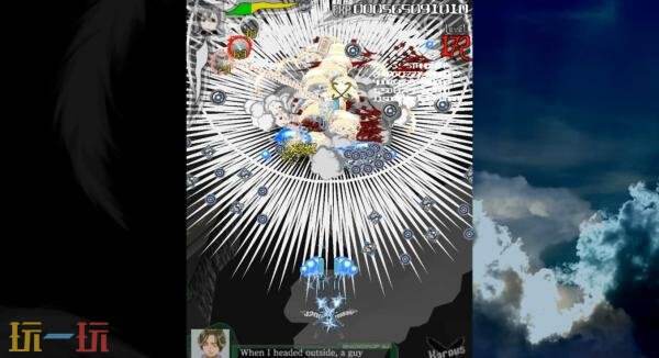 射击游戏《暗羽天鸦》PC版1月22日发售