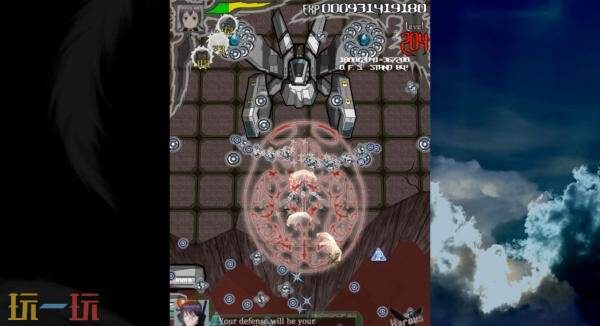 射击游戏《暗羽天鸦》PC版1月22日发售