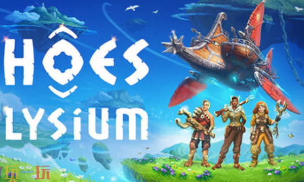 回音飞艇传说官方最新修改器 回音飞艇传说风灵月影修改器2026