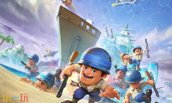 口袋奇兵礼包码领取 口袋奇兵最新礼包码大全2026