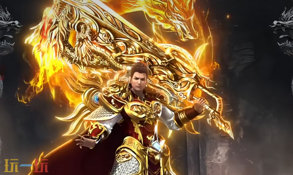 烈焰觉醒通用兑换码 烈焰觉醒兑换码长期有效汇总2026