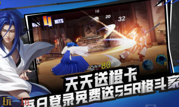 全明星觉醒是什么类型的游戏 全明星觉醒游戏玩法介绍