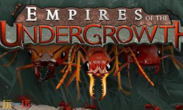 地下蚁国修改器最新免费版下载 地下蚁国风灵月影下载