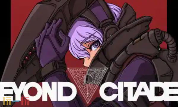 超越堡垒修改器最新免费版下载 超越堡垒风灵月影下载