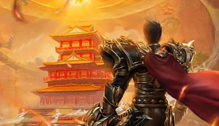 经典传奇游戏在线玩入口大全