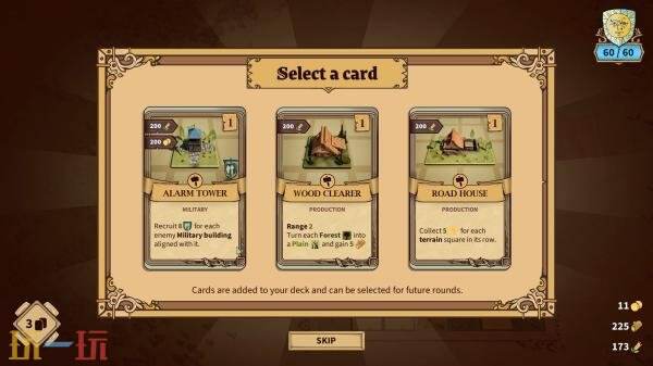 肉鸽策略游戏《方块公国完整版》将于1月28日登陆Xbox平台