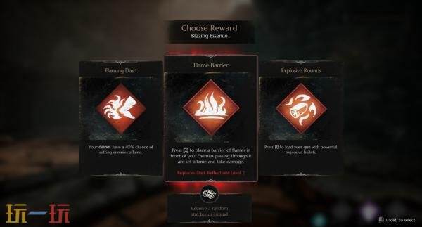 射击游戏《灵魂射手:死亡使者》2月19日登陆PS5和Xbox平台