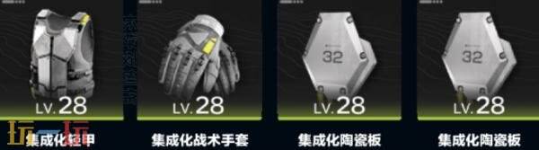 明日方舟终末地管理员怎么培养 管理员培养攻略大全