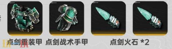 明日方舟终末地管理员装备怎么搭配 管理员装备搭配推荐