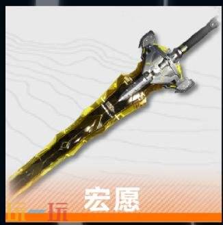 明日方舟终末地管理员怎么培养 管理员培养攻略大全