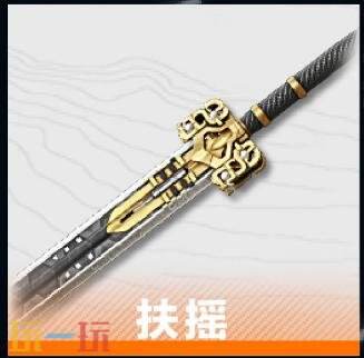 明日方舟终末地管理员武器怎么选 管理员武器选择推荐