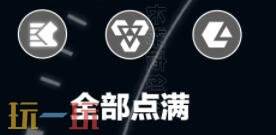 明日方舟终末地管理员怎么培养 管理员培养攻略大全