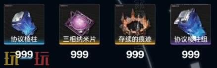 明日方舟终末地管理员怎么培养 管理员培养攻略大全