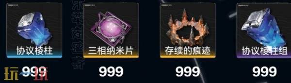 明日方舟终末地骏卫怎么培养 骏卫培养攻略大全