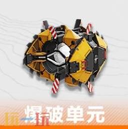 明日方舟终末地安塔尔武器怎么选 安塔尔武器选择推荐