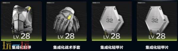 明日方舟终末地安塔尔装备怎么搭配 安塔尔装备搭配推荐