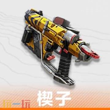 明日方舟终末地萤石武器怎么选 萤石武器选择推荐