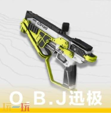 明日方舟终末地萤石武器怎么选 萤石武器选择推荐