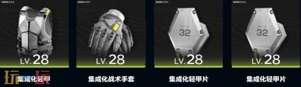 明日方舟终末地萤石怎么培养 萤石培养攻略大全