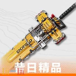 明日方舟终末地卡契尔武器怎么选 卡契尔武器选择推荐