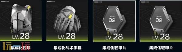 明日方舟终末地卡契尔装备怎么搭配 卡契尔装备搭配推荐