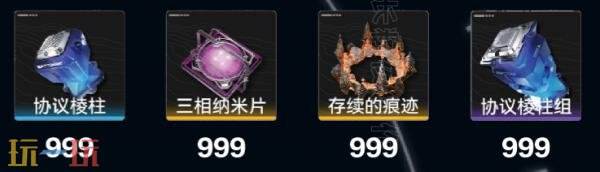 明日方舟终末地卡契尔怎么培养 卡契尔培养攻略大全