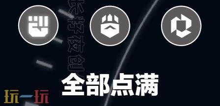 明日方舟终末地卡契尔怎么培养 卡契尔培养攻略大全