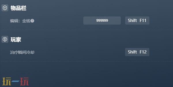 动物栏桌面牧场官方最新修改器 动物栏桌面牧场风灵月影修改器2026