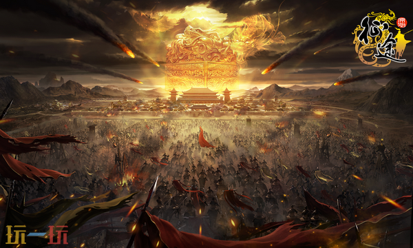 原始征途通用兑换码 原始征途兑换码长期有效汇总2026