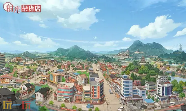 时光杂货店通用兑换码 时光杂货店兑换码长期有效汇总2026