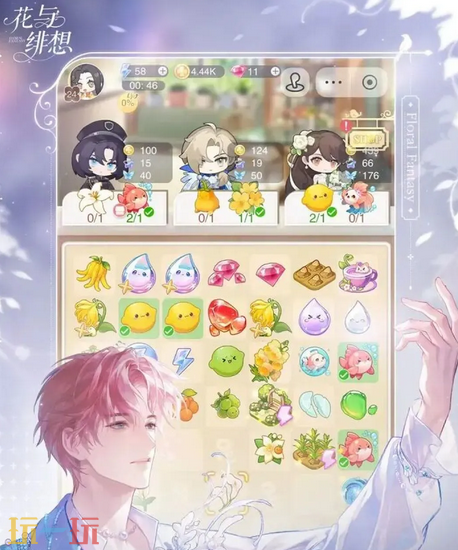 花与绯想大师勋章怎么获取 花与绯想大师勋章获取方式一览